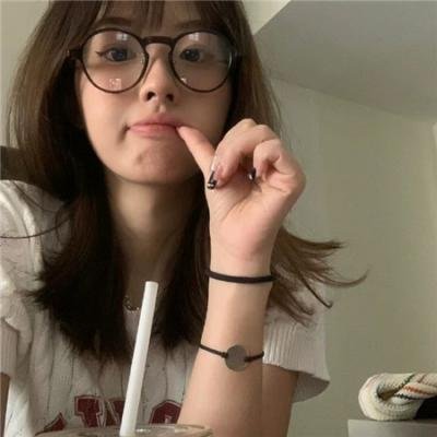 首富千金有点拽